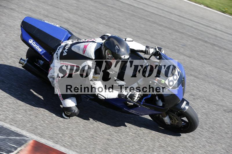 /12 30.04.2025 Speer Racing ADR/Gruppe gruen/662